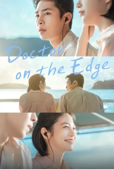 หมอติดเกาะรักติดเธอ (2026) Doctor on the Edge พากย์ไทย