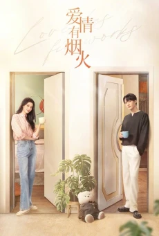 Love Has Fireworks (2026) ซับไทย EP.1-36 เมื่อรักส่องประกาย
