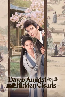 Dawn Amidst Hidden Clouds รักซ่อนเงื่อน ไขคดีหัวใจ ซับไทย