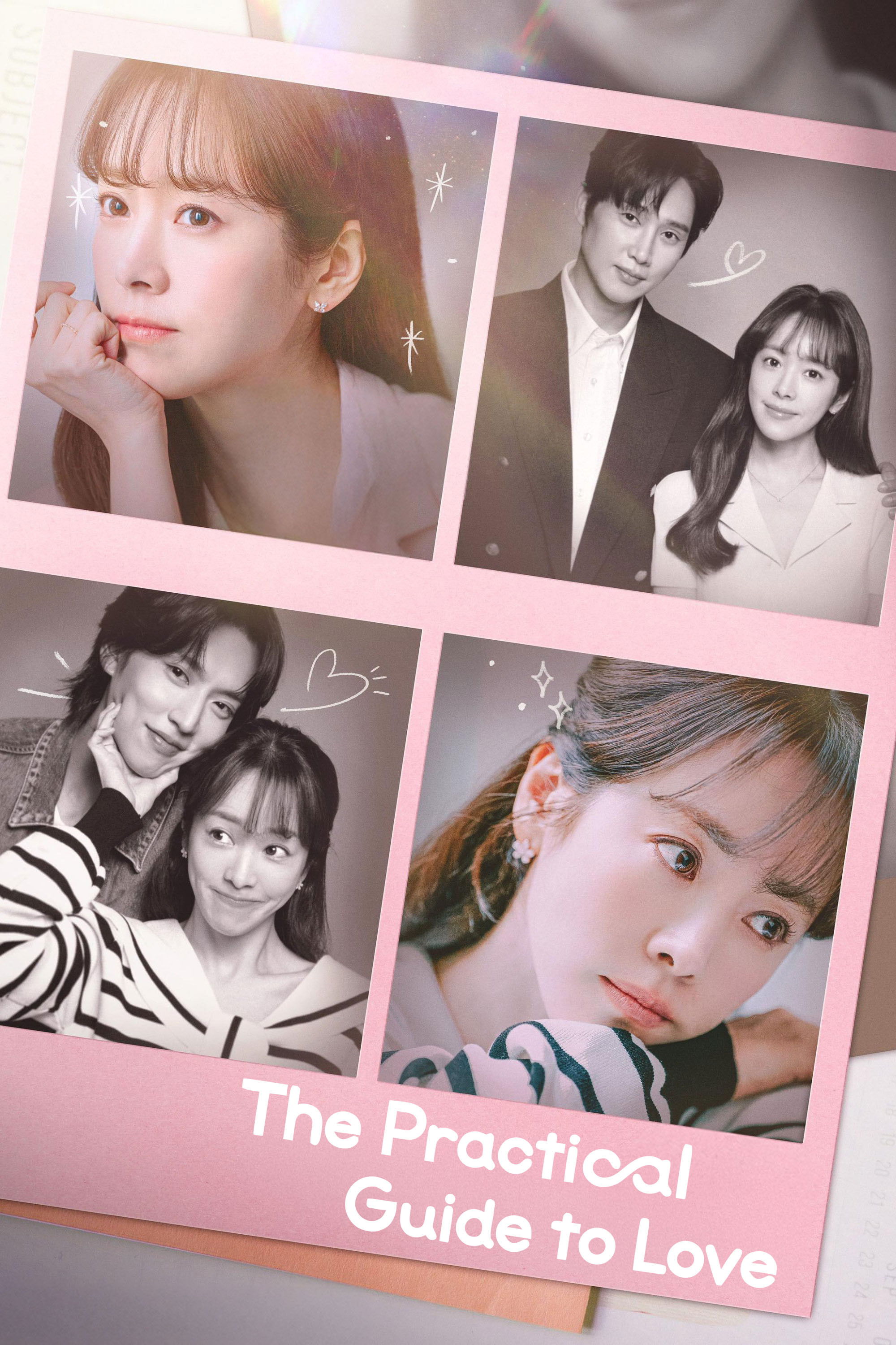 ดูซีรี่ย์ เดตที่ชอบกับคนที่ใช่ The Practical Guide to Love 2026 ซับไทย EP01-12