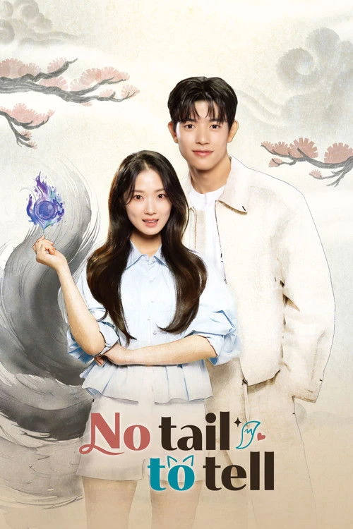 No Tail to Tell เรื่องของจิ้งจอกสาวไร้หาง (2026) พากย์ไทย ซับไทย EP.1-12