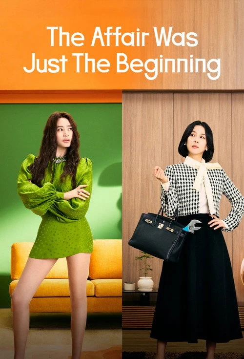 The Affair Was Just The Beginning ชู้รักอำพรางเลือด (2026) พากย์ไทย ซับไทย EP.1-8