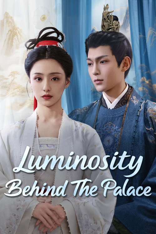Luminosity Behind the Palace บุปผาปฏิวัติ (2025) พากย์ไทย EP.1-16