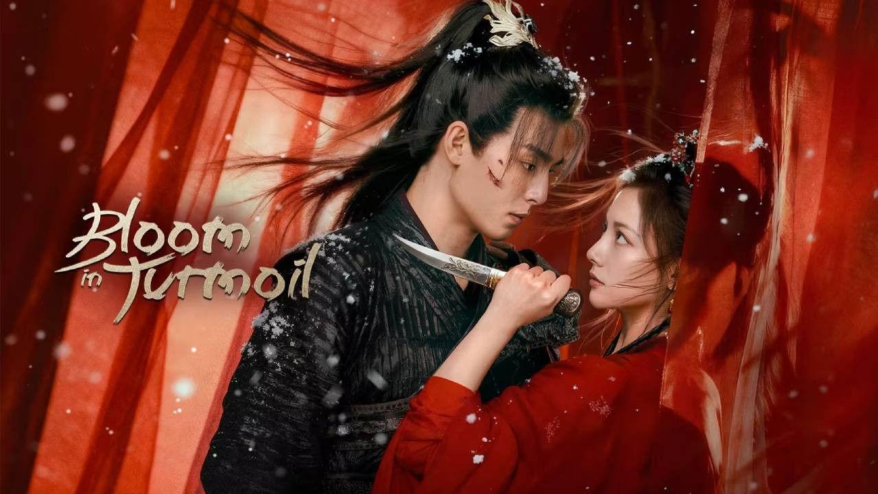 ราชินีล้างแค้น (2026) Bloom in Turmoil ซับไทย EP.1-24 (จบ)